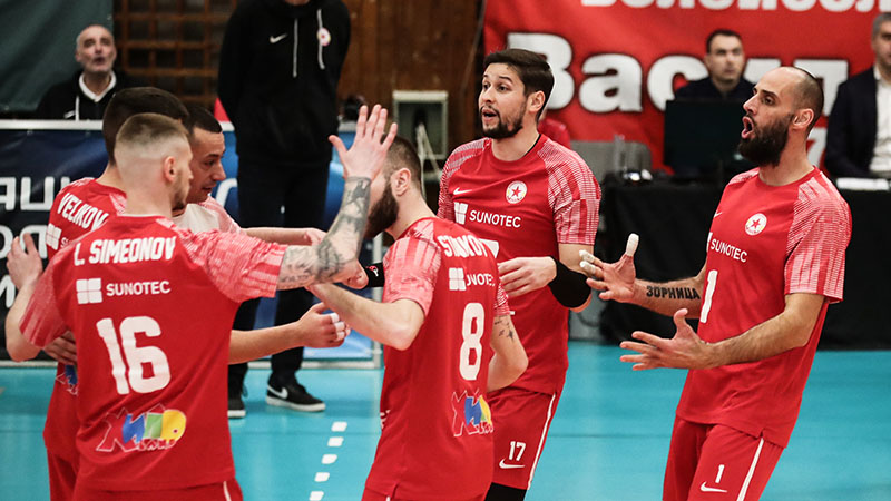 снимка: cskavolley.com