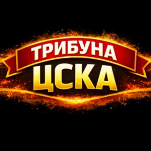 Profile photo of TRIBUNA